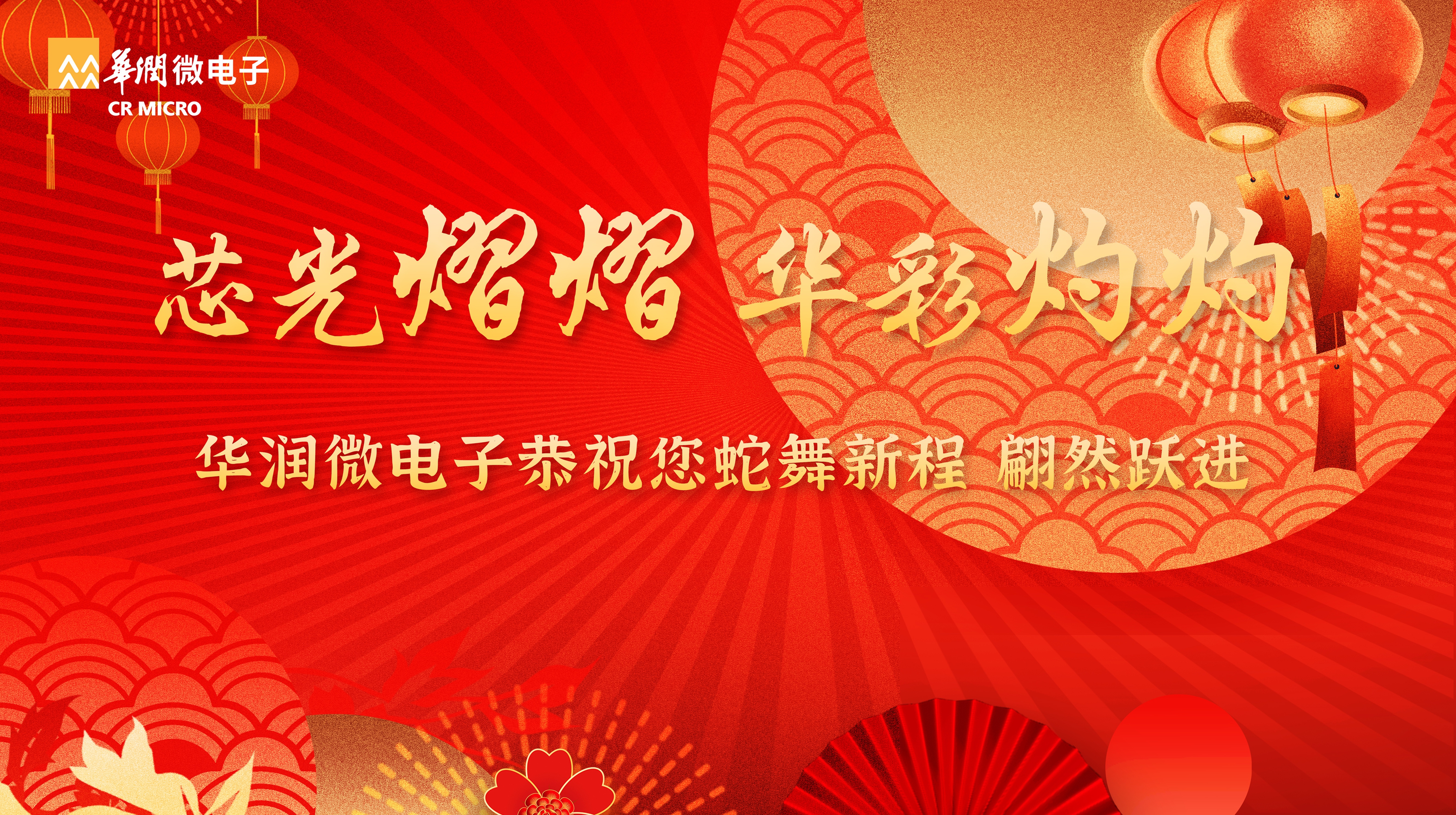 豪门国际