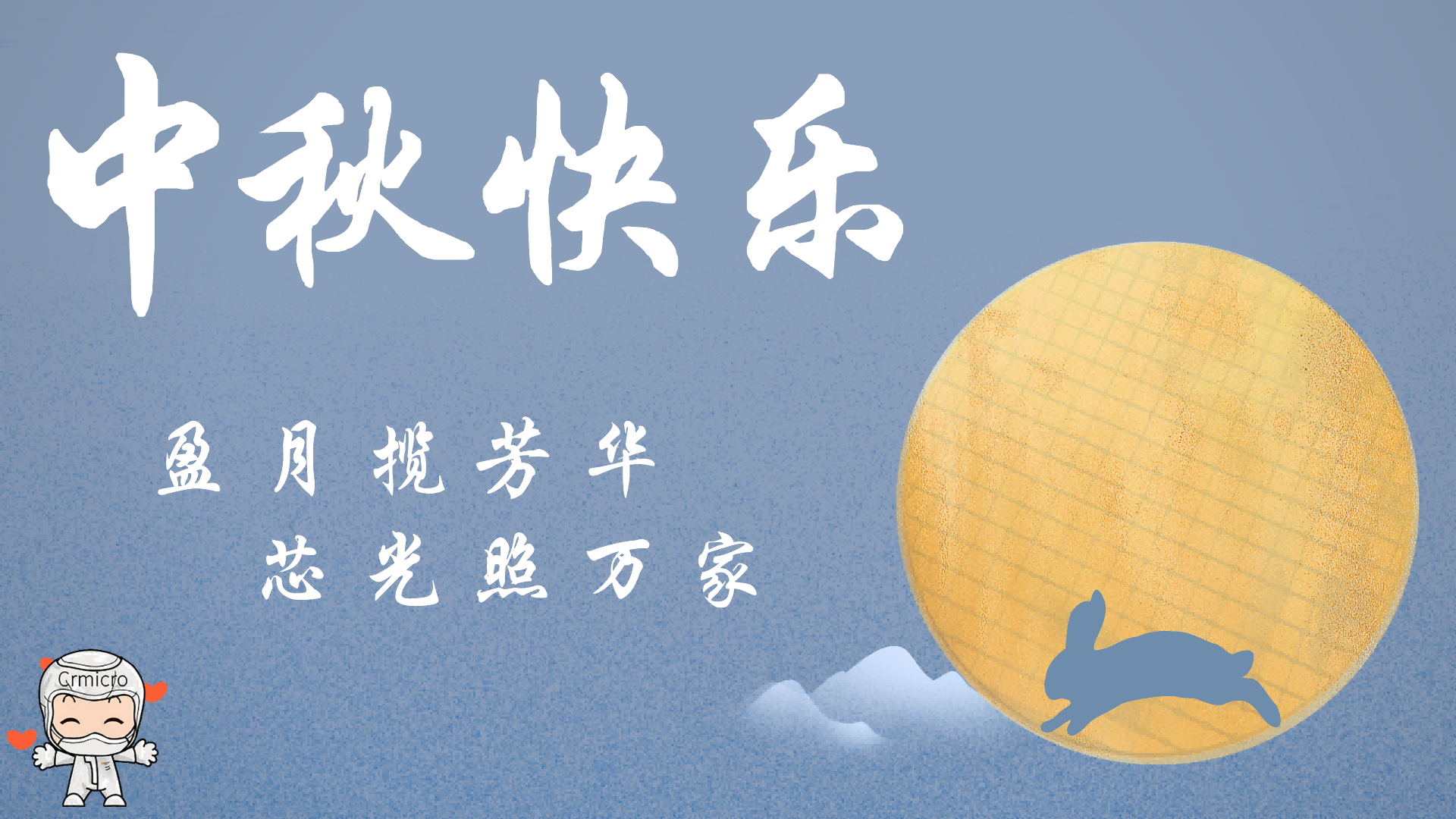 豪门国际