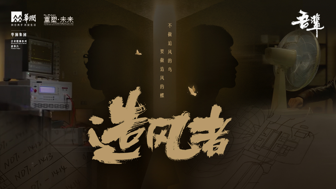 豪门国际