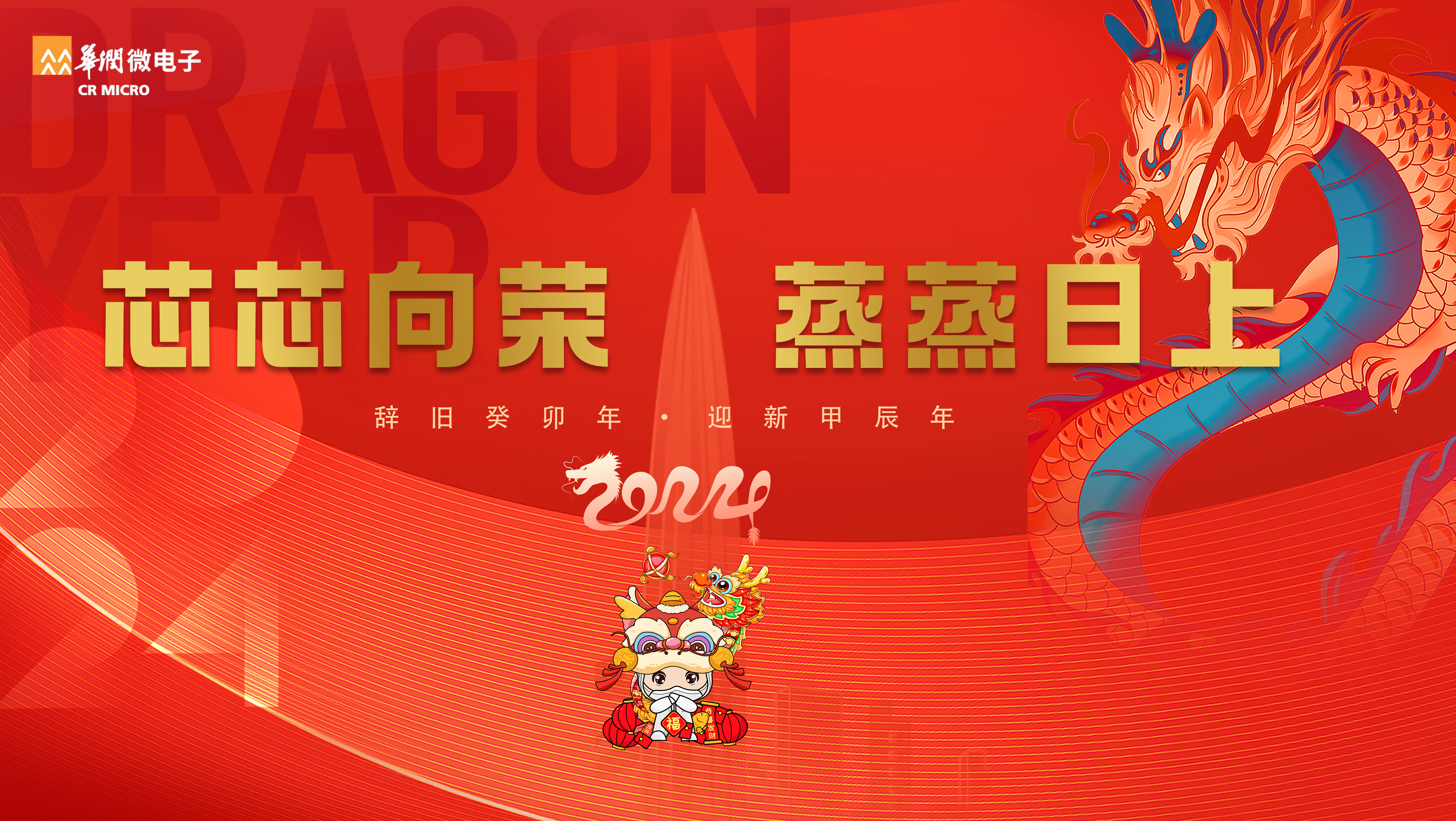 豪门国际