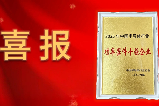 豪门国际