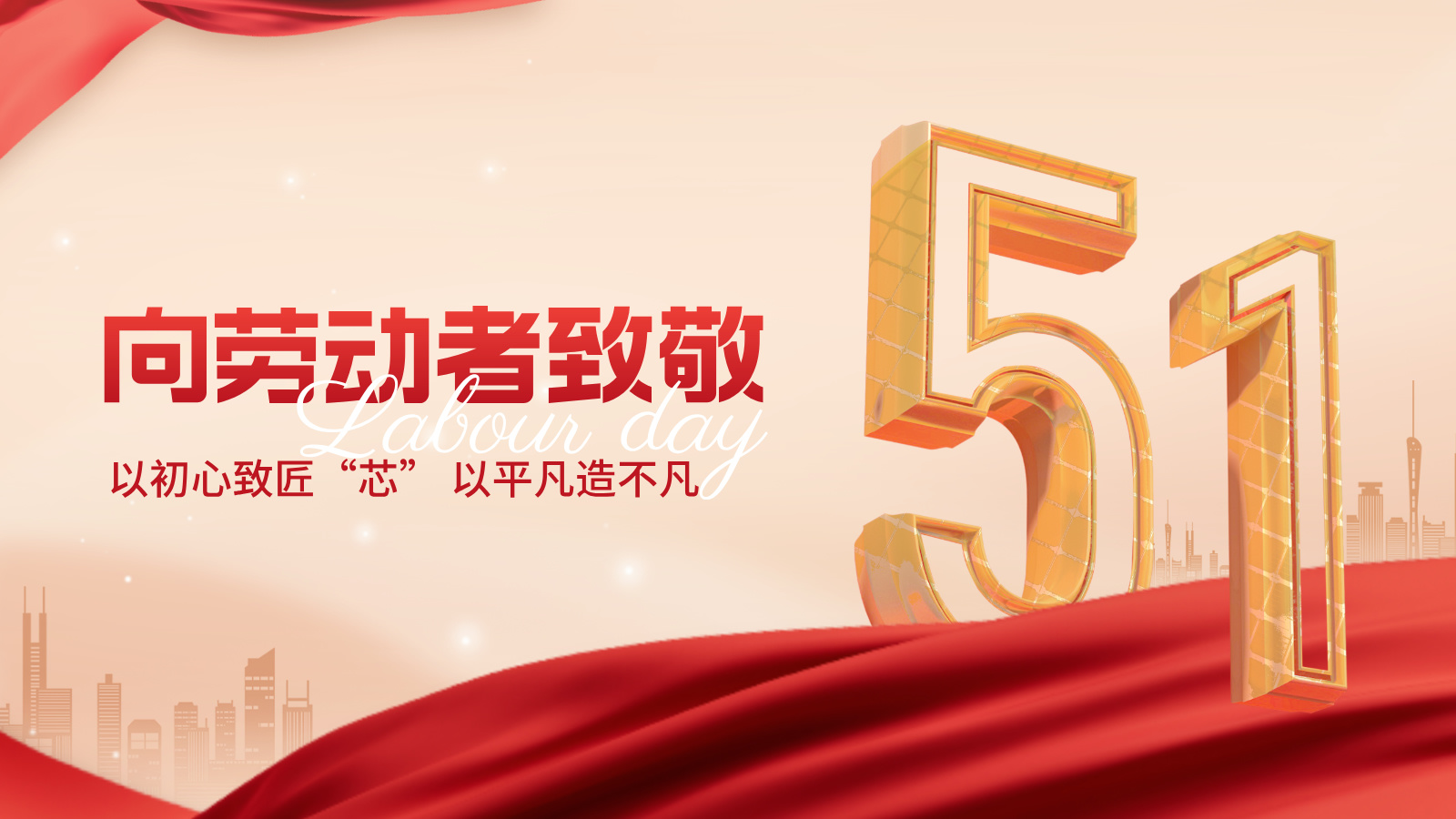 豪门国际