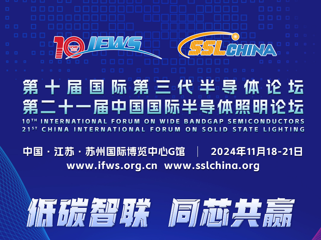 豪门国际