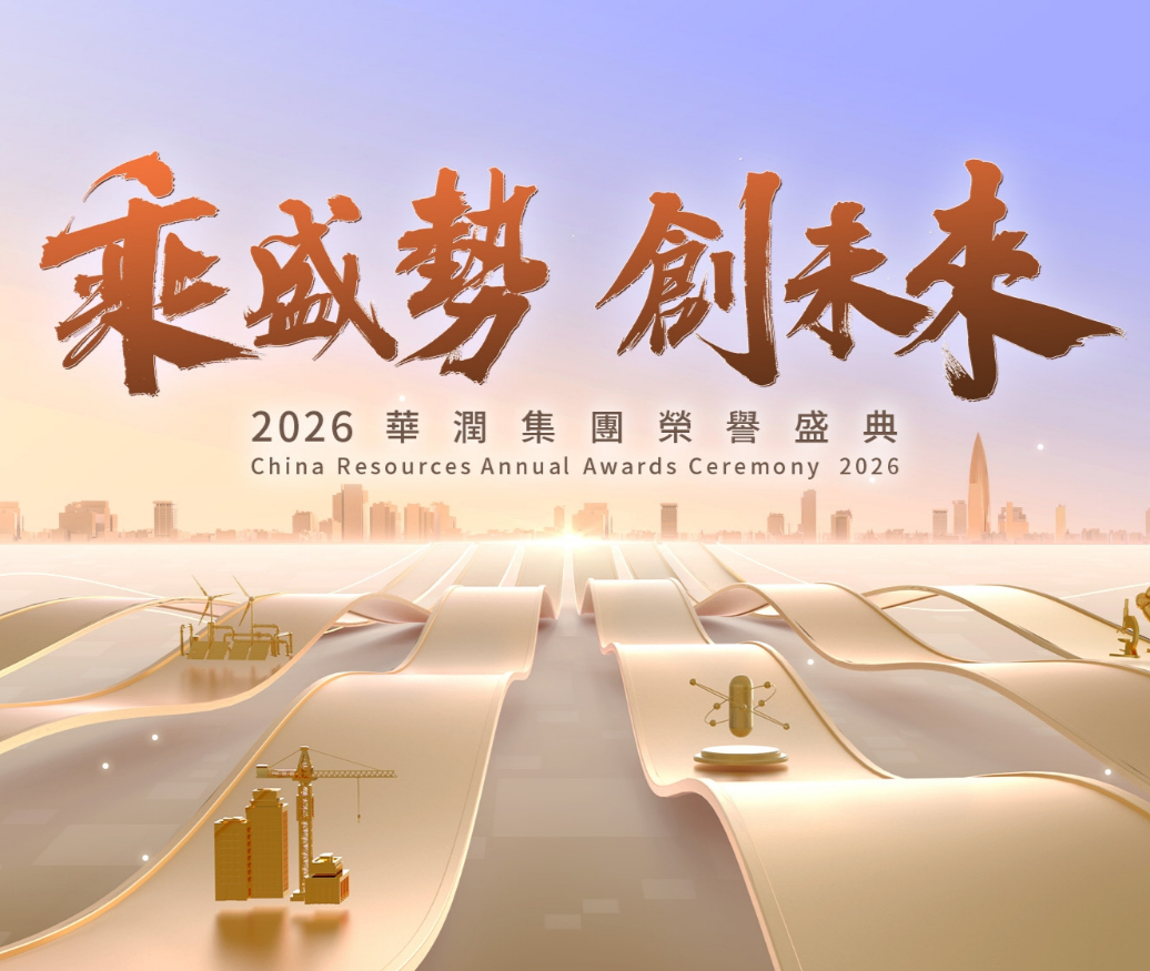 豪门国际